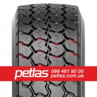 Шина 580/70r38 PETLAS TA 110 купити з доставкою по Україні