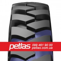 Шина 405/70r24 PETLAS IND-15 152 купити з доставкою по Україні