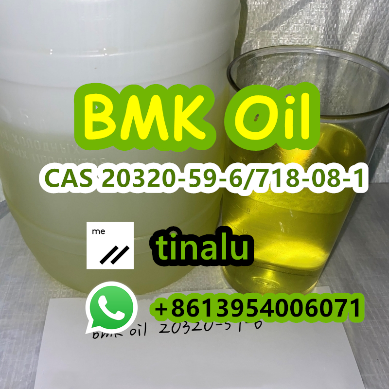 Фото 3. Benzyl methyl ketone cas 20320-59-6 bmk oil best price bmk glycidic acid