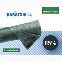Сетка затеняющая Karatzis зеленая (4х50) 85%