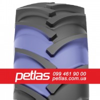 Шина 580/70r42 PETLAS TA 110 (с/х) купити з доставкою по Україні