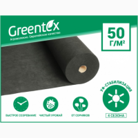 Агроволокно Greentex 1, 6х100, 50 пл. черное