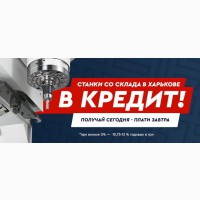 Вертикально-фрезерный обрабатывающий центр модели MV184C с ЧПУ SIEMENS 828D