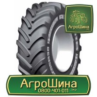 R36 ≡ ТРАКТОРНЫЕ ШИНЫ ≡ Агрошина.укр