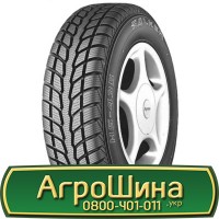 Шина 500/60 26.5, 500 60 26.5, 500 60r26.5, 500 60 r26.5 АГРОШИНА