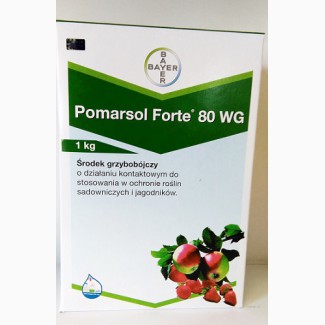 Pomarsol Forte 80 wg (Помарсол Форте) 1кг - контактный фунгицид от парши и серой гнили