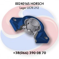 00240165 Підшипник в корпусі Horsch