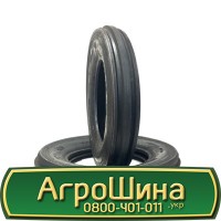 Шина 500 70х24, 500 70 х 24, 500/70-24 АГРОШИНА