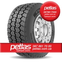 315/70 r22.5 petlas