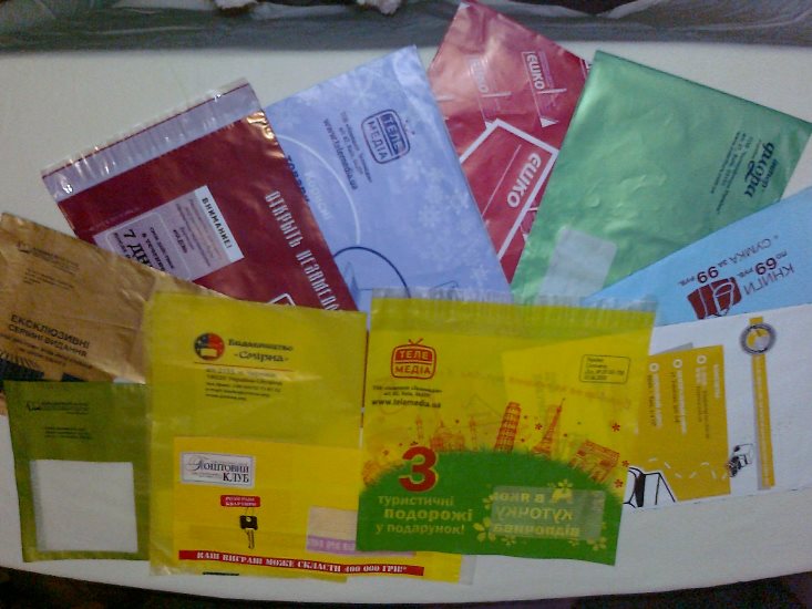 Фото 2. Широкоформатная флексопечать, пакеты, конверты, чехлы, упаковка для химчисток