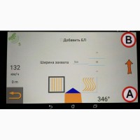 Cистема параллельного вождения(агро GPS курсоуказатель) АГРОСЛАЛОМ