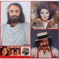 LP Сборник Demis Roussos, Julio Iglesias, Nana Mouskouri и др