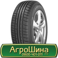 Шина VF 650/65 42, VF 650 65 42, VF 650 65r42, VF 650 65 r42 АГРОШИНА