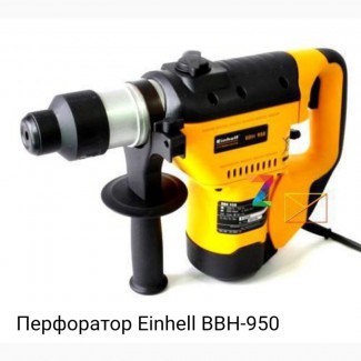 Запчасти на перфоратор Einhell BBH-950 Энхель