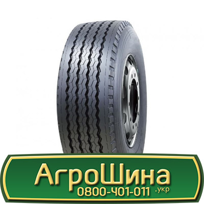 Фото 5. Шина 500/70r24, 500/70R24, 500/70 r24, 500/70 r 24 АГРОШИНА