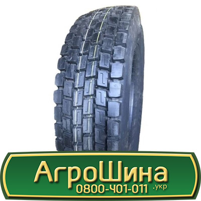 Фото 6. Шина 500/70r24, 500/70R24, 500/70 r24, 500/70 r 24 АГРОШИНА