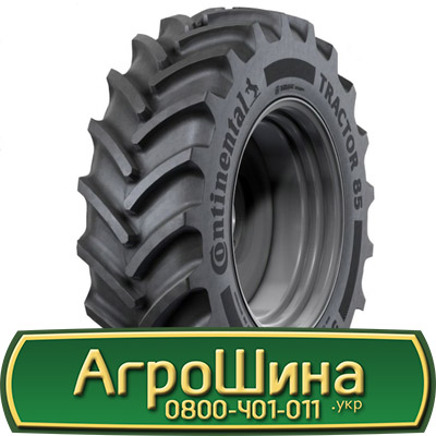 Фото 14. Шина 500/70r24, 500/70R24, 500/70 r24, 500/70 r 24 АГРОШИНА