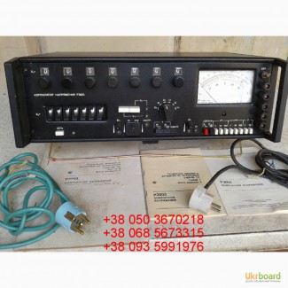 Продам со склада компаратор напряжений Р3003 (Р-3003, Р 3003)