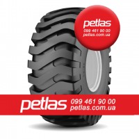 Шина 16/70r20 PETLAS IND25 156 купити з доставкою по Україні