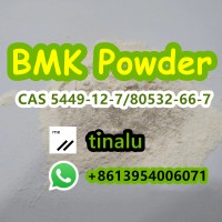 Bmk powder 5449-12-7 BMK Glycidic Acid (sodium salt)