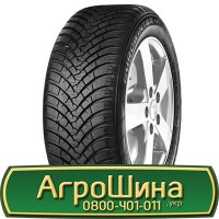 Шина 500 50х17, 500 50 х 17, 500/50-17 АГРОШИНА