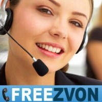 Продажа украинских виртуальных номеров от Freezvon
