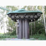 Экскурсионный тур в Батурин Качановка - Тростянецкий дендропарк