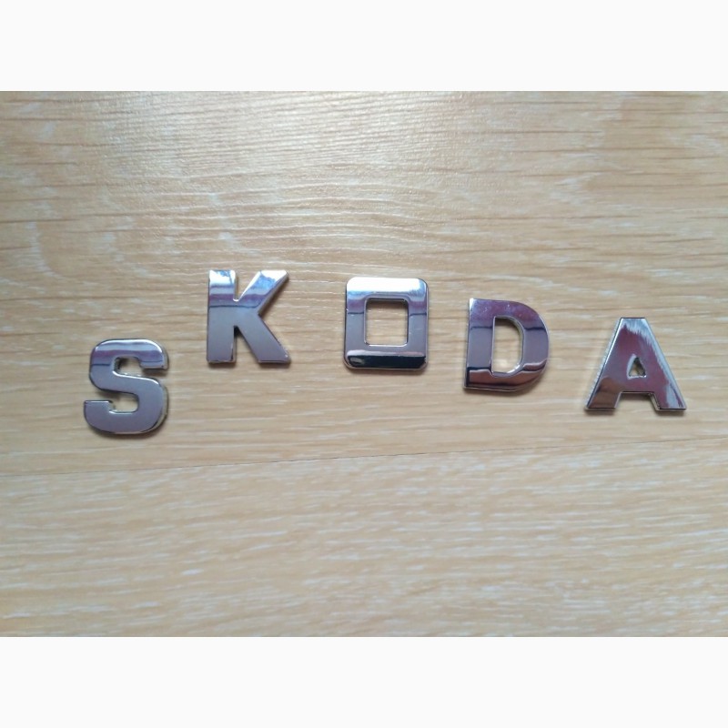 Фото 6. Металлические буквы Skoda на кузов авто наклейки на авто