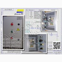 Я5112 - ящик управления нереверсивным асинхронным электродвигателем
