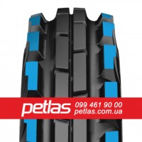 Шина 270/95r38 PETLAS TA-120 купити з доставкою по Україні