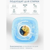 Стиральная машинка ультразвуковая Maxtop макстоп 10 л складная