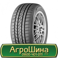 Шина 500/50х17, 500/50 х17, 500/50 х 17 АГРОШИНА