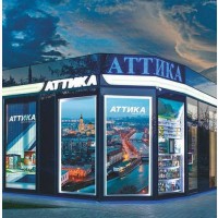 Компанія «АТТИКА» - запрошує нових співробітників на посаду продавець-касир