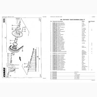 Каталог запчастей КЛААС Лексион 530 - CLAAS Lexion 530 в виде книги на русском языке