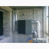 Разработка и монтаж систем вентиляции, отопления, кондиционирования помещений Харьков