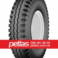 Шина 230/95r48 PETLAS TA-120 купити з доставкою по Україні