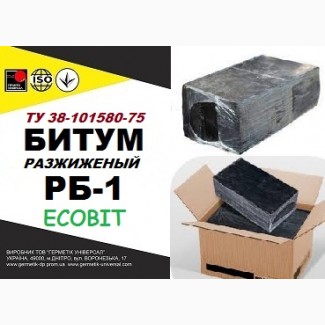 Битум разжиженный РБ-1 Ecobit ТУ 38-101580-75