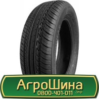 Шина 480/70r30, 480/70R30, 480/70 r30, 480/70 r 30 АГPOШИHA