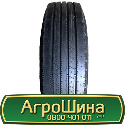 Фото 5. Шина 500/50r17, 500/50R17, 500/50 r17, 500/50 r 17 АГРОШИНА