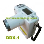 Портативный стоматологический рентген аппарат DDX-1 (Корея)