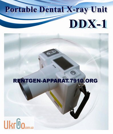 Фото 5. Портативный стоматологический рентген аппарат DDX-1 (Корея)