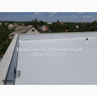 Мембранная кровля, ремонт мембранной крыши в Никополе
