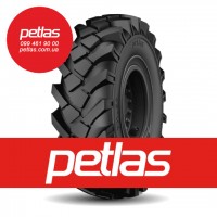 Вантажні шини 295/80r22.5 PETLAS SH100 152/148 купити з доставкою по Україні