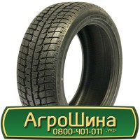 Шина 18.4 х38, 18.4 х 38, 18.4R38 АГPOШИHA