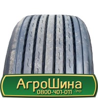 Шина VF 650 65х38, VF 650 65 х 38, VF 650/65-38 АГРОШИНА