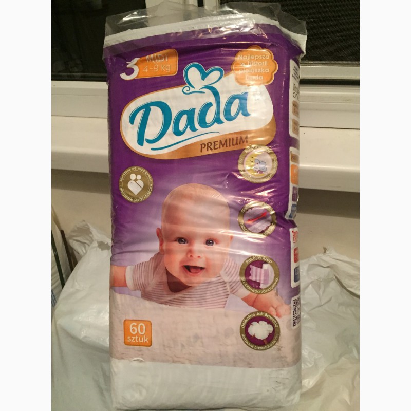 Фото 2. Продам детские подгузники Dada Premium 2, 3