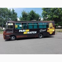 Брендування маршрутних таксі маршруток Рівне Західна Україна