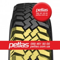 Агро сільгосп шини 435/50 R19.5 PETLAS NZ300 (Причіпна) 160