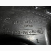 Ford 98MM6P073AB, Кожух ремня ГРМ Форд 1.4-1.6, 16V, Zetec-S, Sigma, оригинал