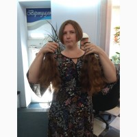 Продать волосы дорого в Днепре возможно в нашей компании